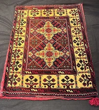 Antique Turkish Yastik Hand-Knotted 81 KPSI Hand Woven Kilim Backing 33x22”