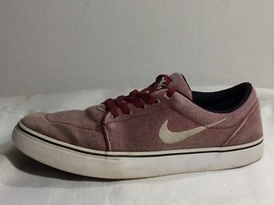 nike sb satire canvas