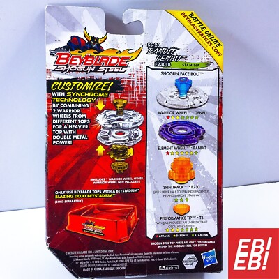 BEYBLADE HASBRO RARE Shogun Steel SS-23 Bandit Genbu F230TB Fusion