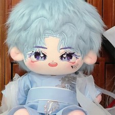 Luo Yunxi 20cm cotton plush doll gift