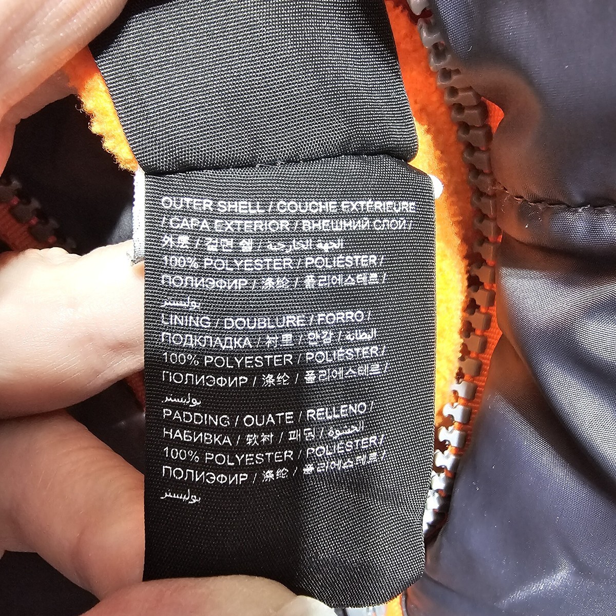 Superdry Japan Men's Gray Orange Sports Hooded Puffer Jacket Size