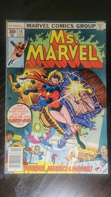Marvel Comics Ms. Marvel #10 (1977) FN+ | eBay