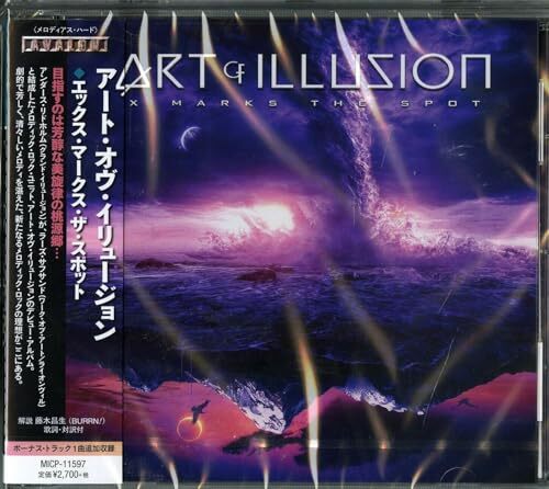 X Marks The Spot Japan CD Tr CD Producto genuino sellado de fábrica Se envía ... - Imagen 1 de 1