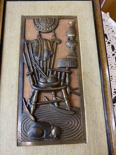 Vintage Brass Bas Relief Wall Sculpture ~Rocking Chair ~ Made in Japan by Chase - Picture 2 of 10