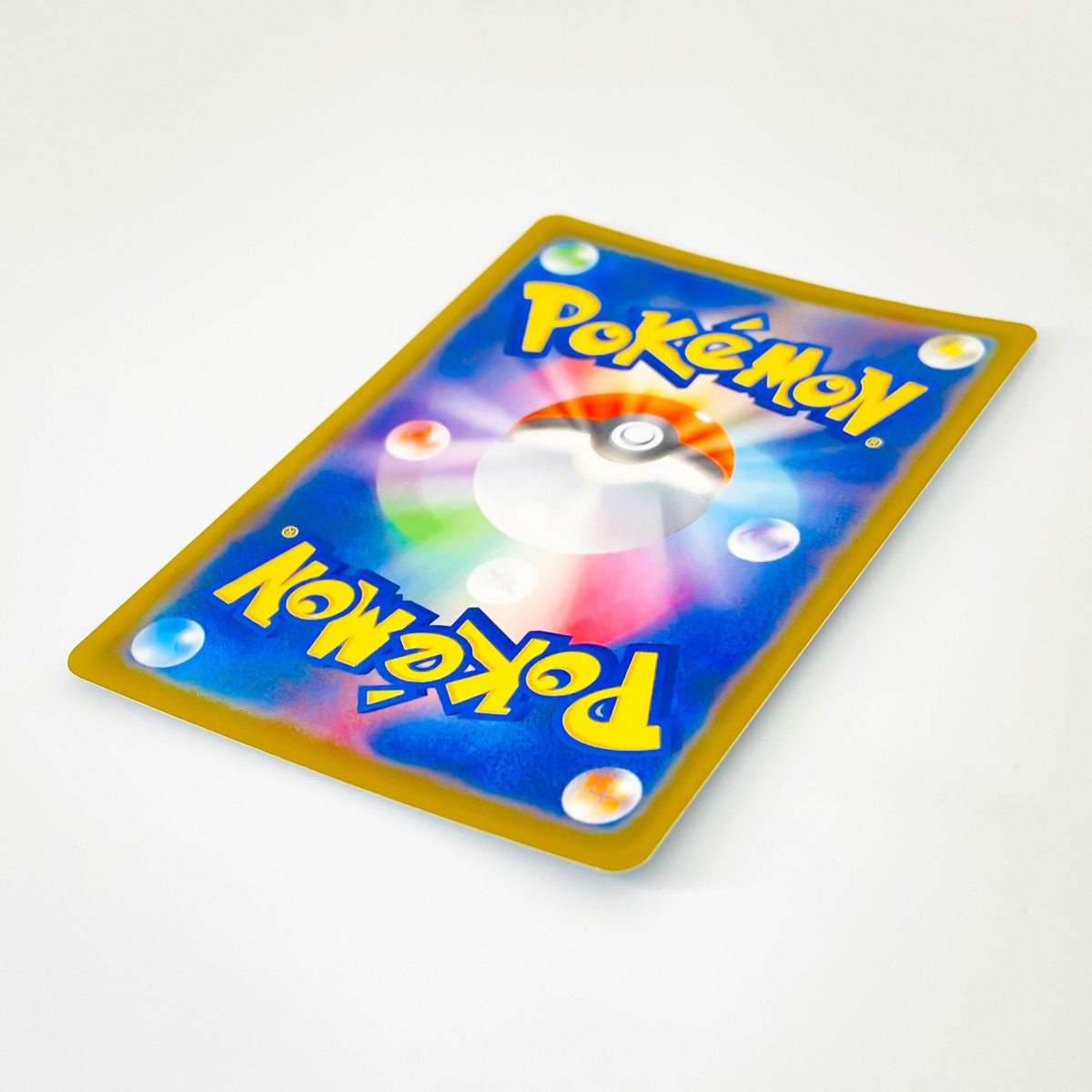 Shiny Inteleon S 226/190 S4a Shiny Star V - Pokemon Card