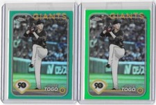 (2) 2024 Topps Chrome Shosei Togo Green Aqua Refractor /99 Giants Japan Lot