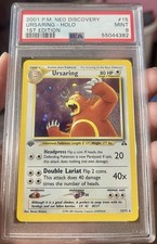 Pokemon 1st Edition Ursaring 15/75 - PSA 9 MINT - Neo Discovery Holo with Swirl on eBay