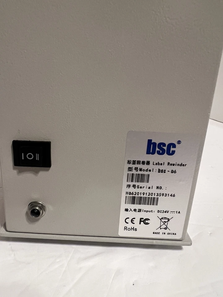 New Label Rewind Device For BSC-Q6 Automatic label Two-way Rewinder - Image 2 of 4