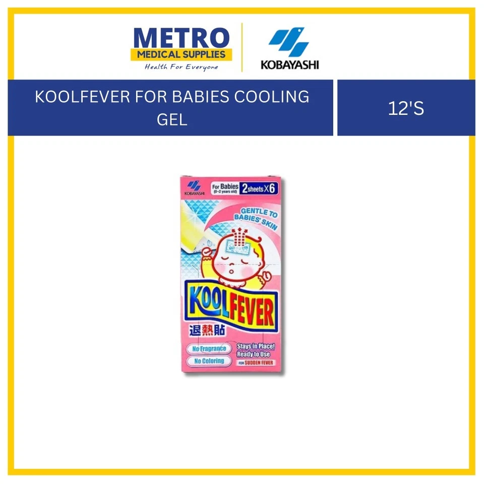 KOOLFEVER For Babies 12 Sheet - Image 1 of 1
