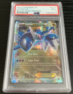 eBay
