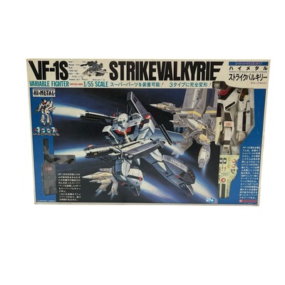 美品　BANDAI VF-1S バルキリー　バンダイ 1/55 Bandai 1/55 Strike Valkyrie VF-1S Macross Robotech Jetfire G1