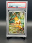 2025 Pokemon SVP EN - Prismatic Evolutions ETB Promo - Eevee - 173 - PSA 9