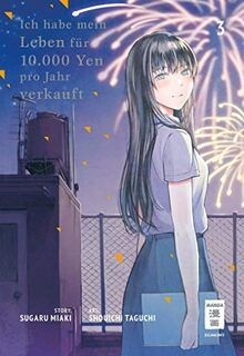 Ich habe mein Leben für 10.000 Yen pro Jahr verkauf... | Buch | Zustand sehr gut