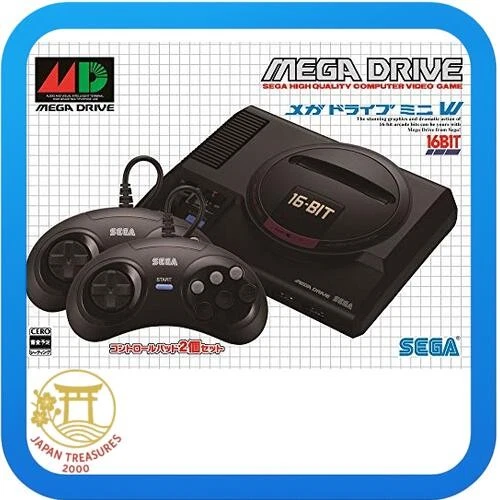 25+ SEGA Sega Mega Drive Mini Consoles for sale | Updated Oct 2026