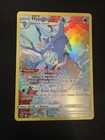 Carte Pokémon Hyporoi  TG03/TG30 EB10 Astres Radieux FR NEUF