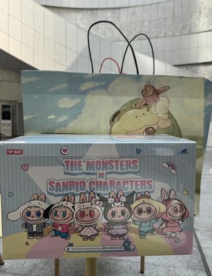 Pop Mart The Monsters Hello Kitty and Friends Series