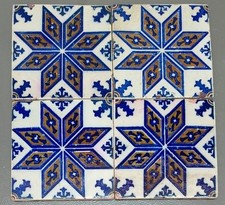 RARE VINTAGE 4 PCS BEAUTIFUL STAR DESIGN ISLAMIC TILES COLLECTIBLE.