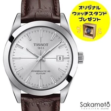 Tissot Gentleman Automatic Watch 80h Power Reserve Silicon Hairspring Used From