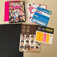 Ore Ore Completely Limited Production First Limited Edition Ore Ore