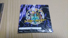 Funky Fantasy Sega Saturn