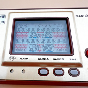 Vintage 1981 Nintendo Game & Watch Manhole MH-06 Gold  CIB Crystal Clear LCD