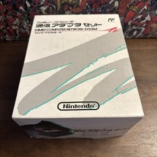 Nintendo Hvc-050 Hvc 051 Famicom Network System W Controller - Authentic