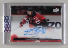 2022-23 Upper Deck Clear Cut Dawson Mercer #CC-DM Auto 5i2