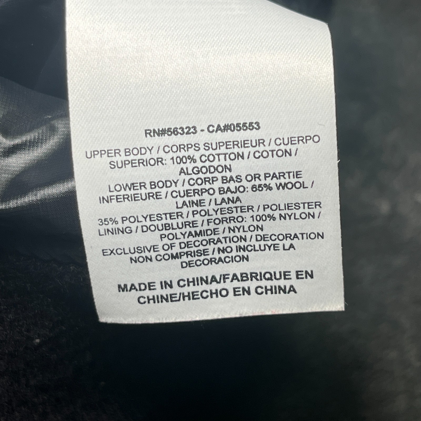 RARE NIKE NSW SPORTSWEAR BRITISH MILLERAIN WINDRUNNER JACKET Wool 2XL image 8
