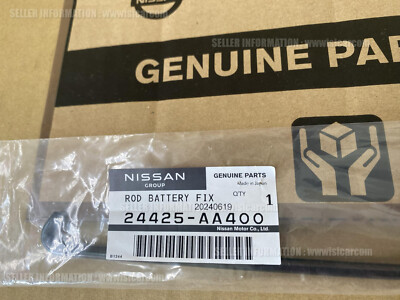 GENUINE ROD, BATTERY FIX FOR NISSAN SKYLINE GT-R BNR34 24425-AA400
