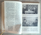 Bild 11 von 15
