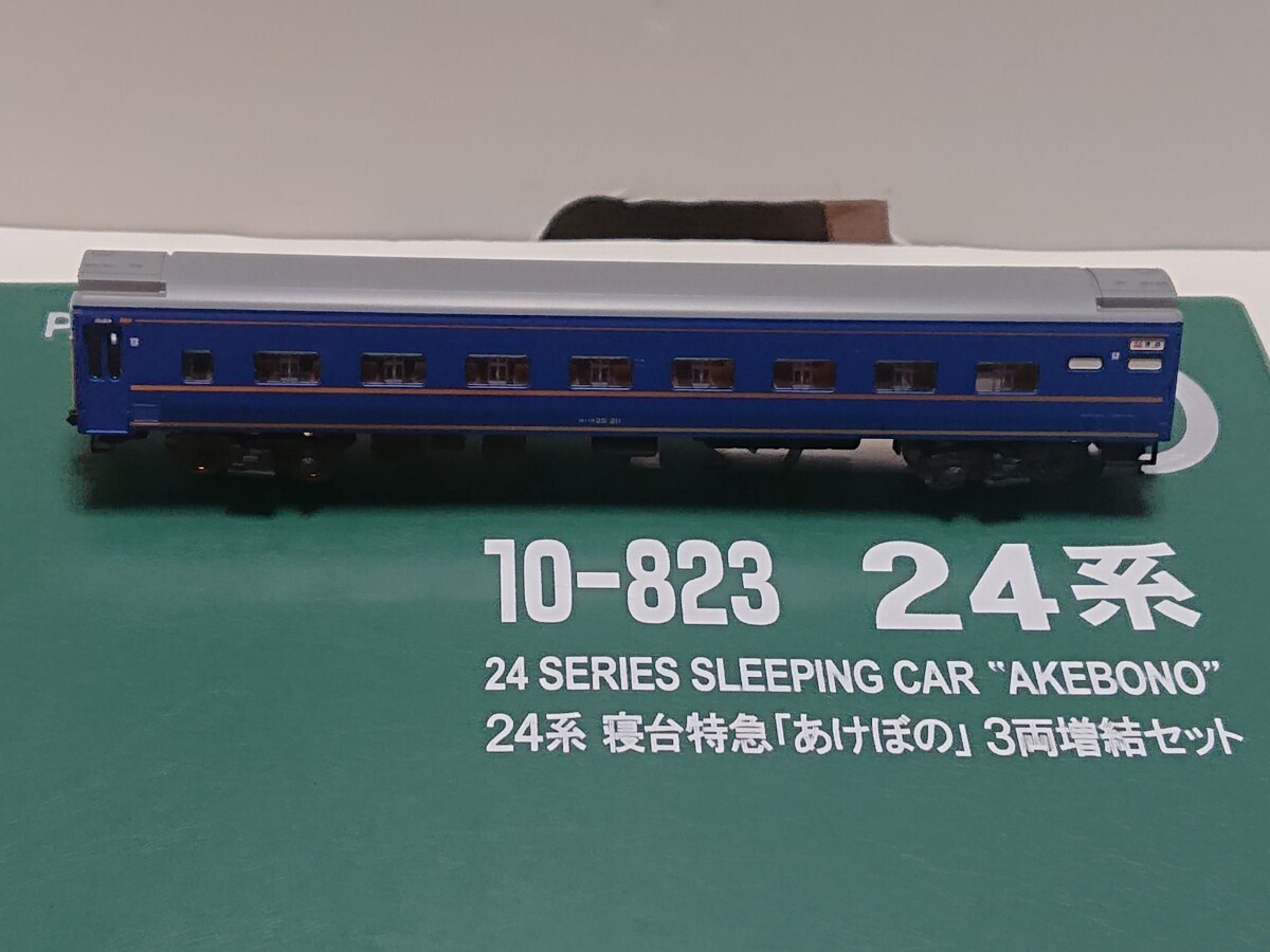 KATO24系あけぼの6両基本、3両増結set KATO24系あけぼの6両基本、3両増結set（KATO EF81＋24系 寝台