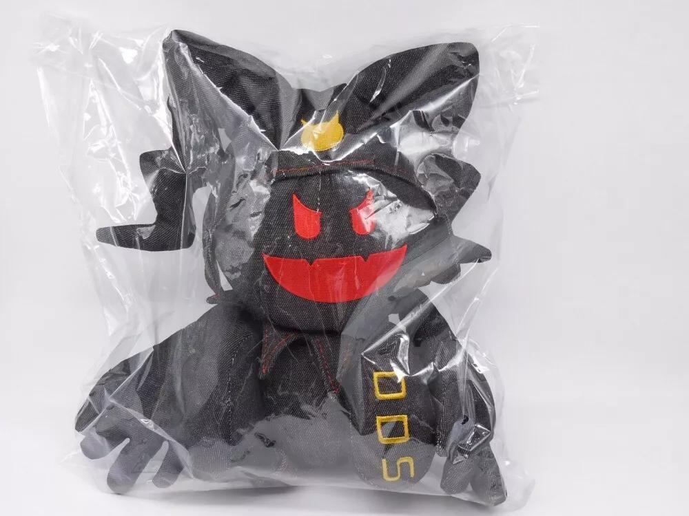 Jaku Frost Denim Plush Dds Sega Atlus Shin Megami Tensei | eBay Jaku Frost Denim Plush Dds Sega Atlus Shin Megami Tensei | eBay