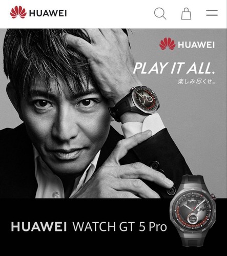 Montre connectée Huawei Watch GT 5 Pro 46 mm NOIRE AMOLED Bluetooth iOS Android d'occasion - Photo 7 sur 15