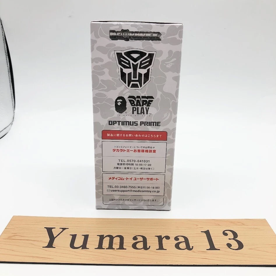 Be@rbrick TRANSFORMERS OPTIMUS PRIME BAPE(R) BLACK Medicom Brand New - Image 3 of 4