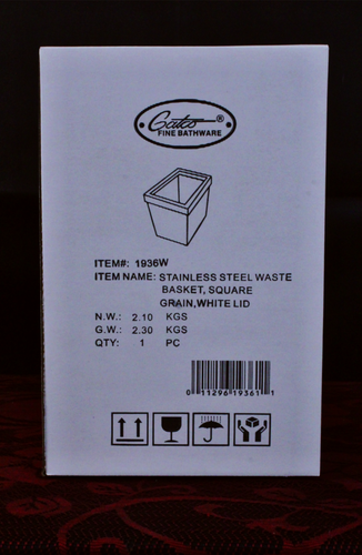 Stainless Steel Wood Grain Waste Basket By Gatco Fine Bathware - Picture 5 of 5