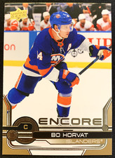 2024-25 Upper Deck Extended Encore GOLD  E-25 Bo Horvat - New York Islanders