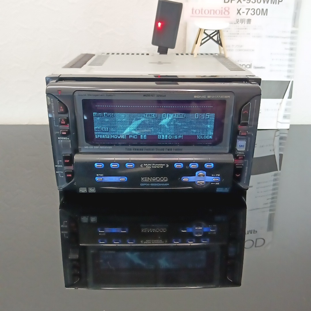 Kenwood DPX-930WMP 2DIN Car Audio MD CD DSP EQ Bluetooth JDM