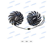 Graphics Card Cooling Fan PLD09210S12HH For MSI RX5600XT 5700 5700XT MECH