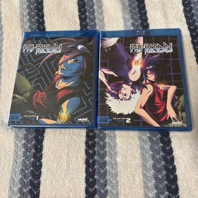 BOTH NEW** Phi Brain Puzzle of God Season 1 Collection 1 & Collection 2. Bluray