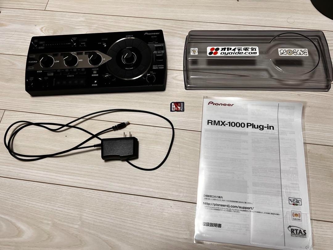 Pioneer RMX-1000 Professional DJ Remix Station Effector Controller