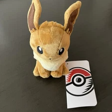 Pokemon Center Original Sitting Cuties Plush - NEW w/ Tags - We’ve