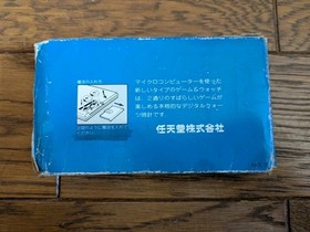 NINTENDO GAME AND & WATCH Fire RC-04 w/ BOX Manual 1980 JAPAN