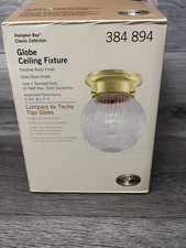 Hampton Bay Polished Brass & Glass Ceiling Fi...