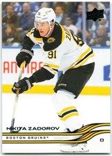 2025-26 Upper Deck Series 1 Holiday SP Green Foil #12 Nikita Zadorov Boston