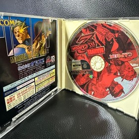 SEGA Dreamcast Marvel vs Capcom 2 Fighting Game Disc Tested Japan Import