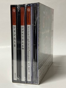 Shenmue II Shenmue 2 Dreamcast Japan v2