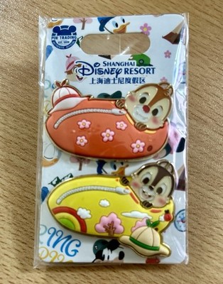 Disney Shanghai 2022 Pin Spring Time Chip & Dale Sleeping Bags 2 pin set New SDR
