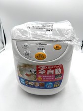 【New】Zojirushi BS-ED10-WA Mochi Pounding Machine, Fully Automatic