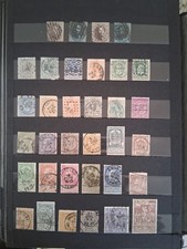 34 Timbres anciens de Belgique 1850/1897