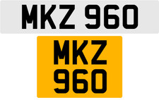 MKZ 960 M 3x3 DATELESS PRIVATE NUMBER PLATE MAT MATT MARK MICK MIK MIC MEL MAX